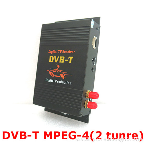HD Digital TV Tuner Receiver MPEG-4 Car DVB-T with Dual Tuner